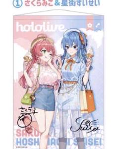 モーリーオンライン限定　みこめっとタペストリー モーリーオンライン限定 ホロライブ みこめっと タペストリー