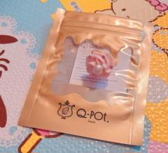 2025年最新】Qpot指輪の人気アイテム - メルカリ