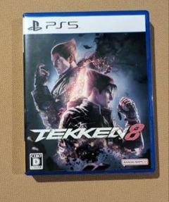 TEKKEN 8 PS5　鉄拳