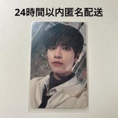 2025年最新】stray kids oddinary musicplantの人気アイテム