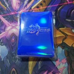 デュエルマスターズ 旧公式スリーブ　青　新品未開封 絶版)デュエルマスターズ ロゴ ブルー 青 スリーブ 旧公式 33枚