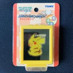 ポケットモンスター　メタルアート　ピカチュウ　希少　レア　TOMY