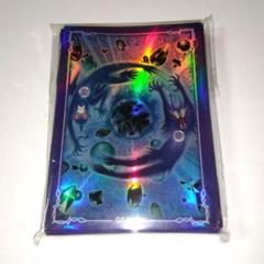 2025年最新】Yahoo!オークション -遊戯王 シャドール スリーブの