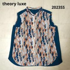 2023SS theory luxe ボタニカルプリント ノースリーブ ブラウス