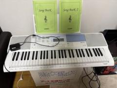 キーボード&スタンドset CASIO LK-515 ホワイト　おまけ付 CASIO カシオ 電子 キーボード ピアノ 純正スタンド 純正イス 3