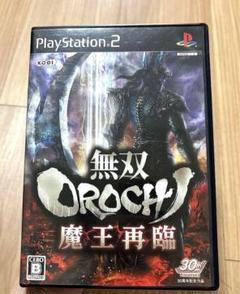 無双OROCHI 魔王再臨