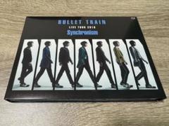 2025年最新】超特急 blu-rayの人気アイテム - メルカリ
