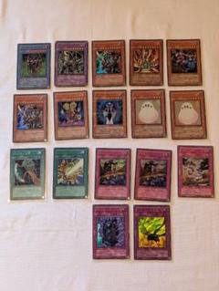 2025年最新】遊戯王 まとめ売りの人気アイテム - メルカリ