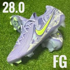 Nike ファントム エリートGX AG 29センチ 早い者勝ち‼️タイムセール‼️ ナイキファントムGX エリート AG