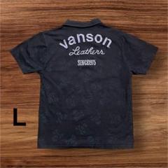 VANSON スカル総柄デザイン ポロシャツ ブラック　黒　Ｌ　背面ロゴ