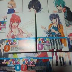アニメBlu-ray　Disc　SHIROBAKO 初回生産限定版 全8巻セット(ゲーマーズ全巻収納BOX付き) Amazon.co.jp | SHIROBAKO (初回生産限定版) 全8巻セット