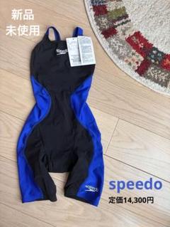 【新品】speedo プロハイブリッド2 競泳水着3S 150 タグ付き①のサムネイル