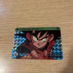ドラゴンボールカード BP600 1989年製