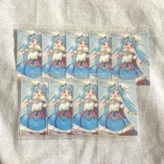 ⟡.·ひろがるスカイ！プリキュア ウエハース カード キュアスカイ セット⟡.·