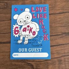 aiko＊大人気ないステッカー＊7枚まとめ売り① aiko LOVE LIKE ROCK ステッカー - メルカリ
