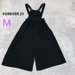 【FOREVER 21】 ブラック サロペット オーバーオール　オールインワンM