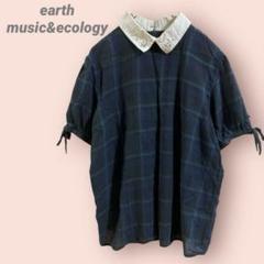 earthmusic&ecology半袖カットソー　チェック　襟付きビジュー/M