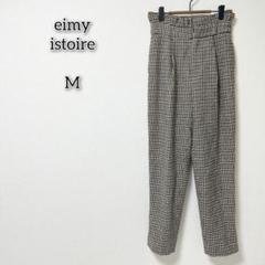 エイミーイストワール 【M】 ボトムス パンツ テーパード 毛 ウール チェック