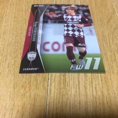 jリーグ ヴィッセル神戸 古橋享梧