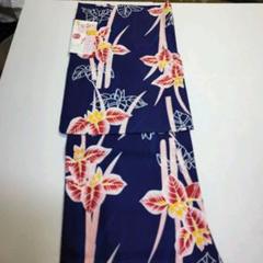 ゆかた ( 本染 )