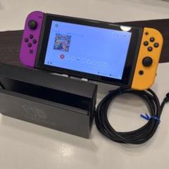Nintendo Switch HAC-001 本体 ドック グリップ スマブラ Nintendo Switch HAC-001(-1) 本体セット 箱無し - メルカリ