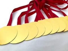 手作りメダル 両面金色 10枚セット【送料込み】
