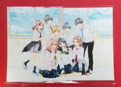 思い、思われ、ふり、ふられ カレンダー