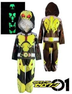 仮面ライダーゼロワン 光るパジャマ