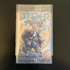 セットC4 新品未開封　神羅万象チョコ　トレカ　カードダス　プラカード　カード Yahoo!オークション -「神羅万象チョコ セット」の落札相場