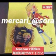 【未開封】アイカツスターズ　虹野ゆめ　アクリルスタンド　S4 制服新品、未使用