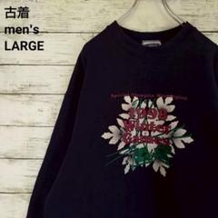 古着 Lee リー スウェット ヘビーウェイト 1998 USA製 ネイビー L