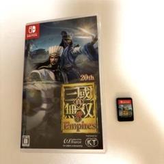真・三国無双8 Empires