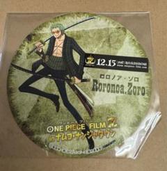 ONE PIECE ワンピース　ナンジャタウン　コースター　ロロノアゾロ　未使用