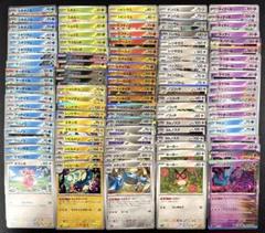 ポケモンカード旧裏 まとめ売り 128枚 ※おまけつき ポケモンカード 旧裏 キラ わるいポケモンまとめ売り 美品