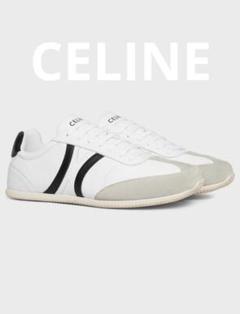 ☆Celine☆ジョガー レースアップ ロースニーカー (CELINE