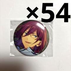 あんスタ 七種茨 フィーチャー 缶バッジ