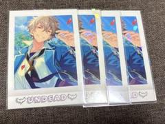 あんスタ　大神晃牙　ぱしゃっつ　フィーチャー2　117枚 あんスタ 大神晃牙 ぱしゃっつ フィーチャー2 117枚 - メルカリ