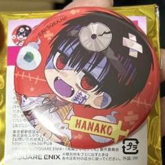 2025年最新】花子くんゾンビの人気アイテム - メルカリ