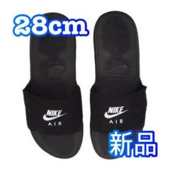 NIKE ナイキ サンダル べナッシ キャムデンスライド 28cm 新品
