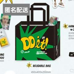 2025年最新】exoグッズの人気アイテム - メルカリ