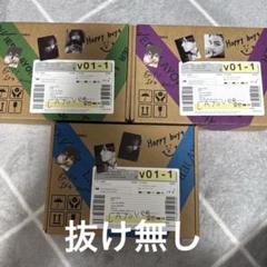 防弾少年団(BTS) - BTS　V　Layover　シールかぶりなし 【 新品未開封　3形態セット】 ① 新品未開封】BTS V テテ テヒョン アルバム Layover 3形態セット