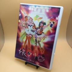 ☆ マクロスF MUSIC CLIP集 娘クリ
