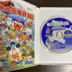 Wii 桃太郎電鉄16 北海道大移動の巻！