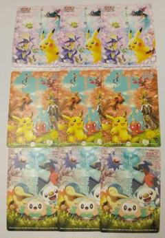 PSA10 連番 春ポケカステッカー 2020・2021 2025年最新】春ポケカ psa10の人気アイテム - メルカリ