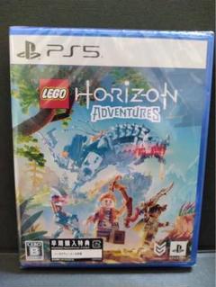 【新品未使用品】LEGO ホライゾン アドベンチャー PS5早期購入特典付き