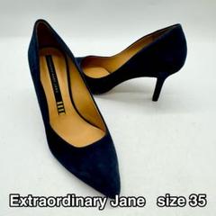 美品】EXTRAORDINARY JANE ハラコスリングバックハイヒール