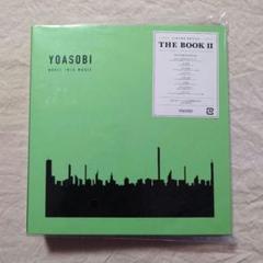 2025年最新】YOASOBI THE BOOKの人気アイテム - メルカリ