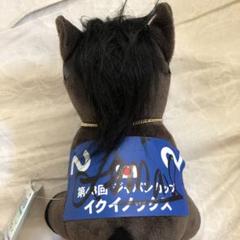 2025年最新】ルメール サインの人気アイテム - メルカリ