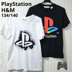 PlayStation H&M コラボTシャツセット 134/140