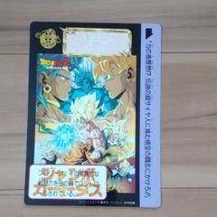 非売品1993年 夏東映アニメフェア　カーシェード　昭和シェル　冨樫義博　烏山明 非売品1993年 夏東映アニメフェア カーシェード 昭和シェル 冨樫